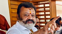 Suresh Gopi Endorses Free Bus Travel for Women, Suggests Well-Off Beneficiaries Forego Benefit PTI Photo : Suresh Gopi endorses free bus travel for women, suggests well-off beneficiaries forego benefit